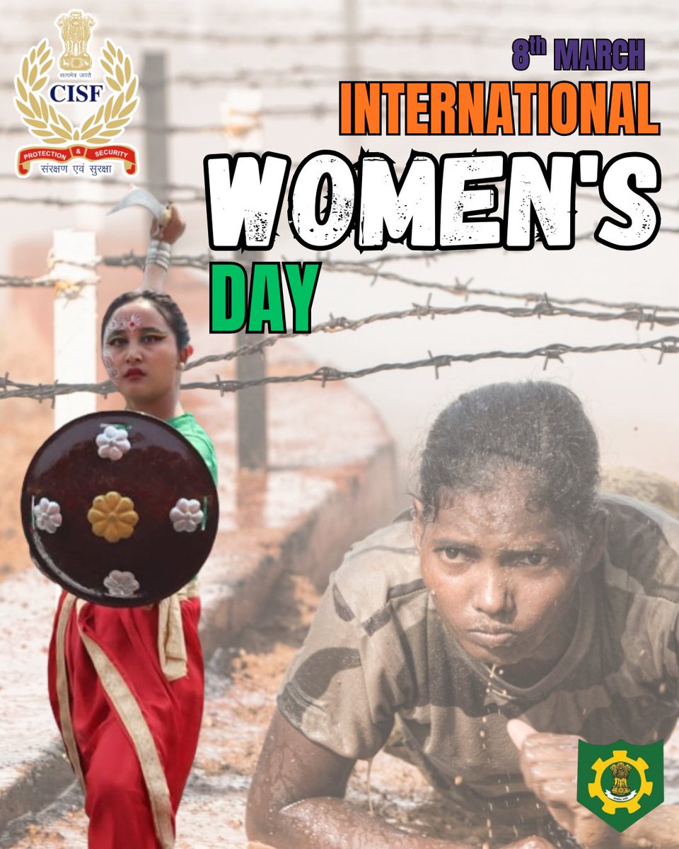 CISF Northeast Guwahati tweet media