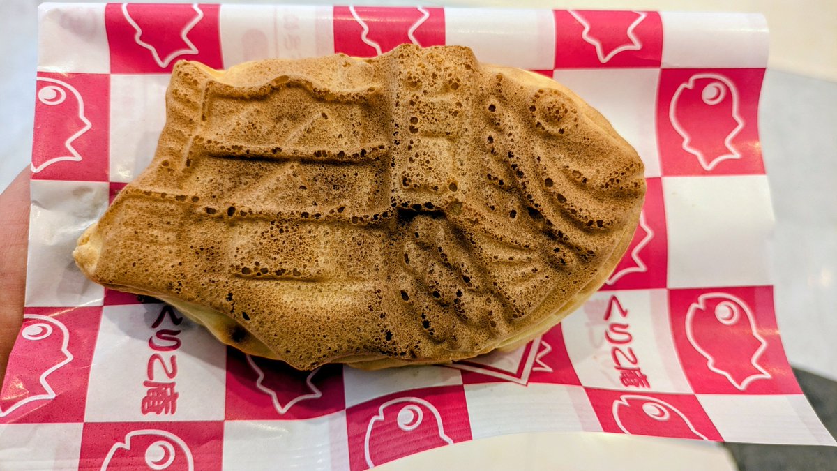 小田原城焼
、、、なんだけど
小田原城はどこに隠れちゃったのか
風魔忍者の術か🥷www

美味しく頂きました😊✨