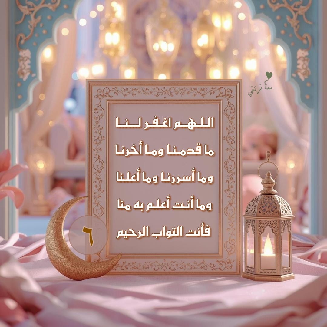 nartaqee's tweet photo. https://t.co/2qthBHnOTV