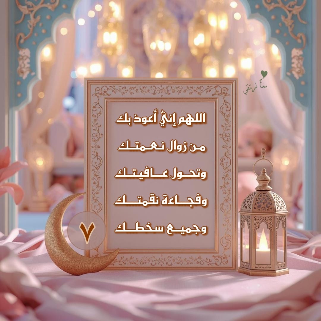 nartaqee's tweet photo. https://t.co/m5tFERWzEL