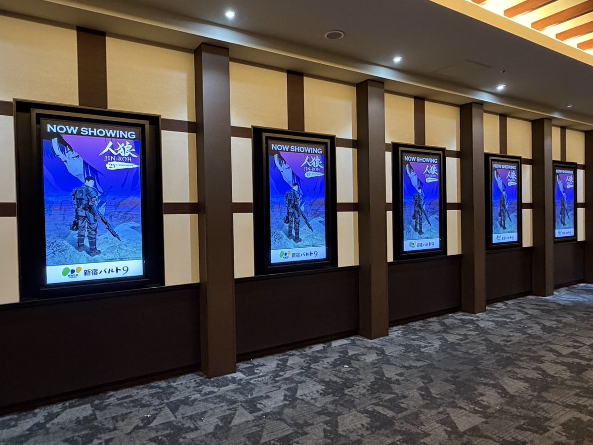 ビバ!ドインズ tweet media