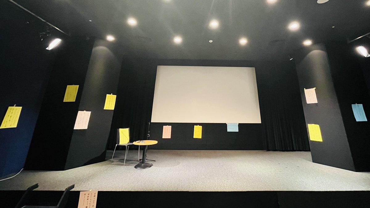 geidaiRAM's tweet photo. VISIONS CIRCUIT 2025‒26
#02 山口情報芸術センター [YCAM]

終了しました！ ご来場の皆様ありがとうございました。
次は以下の地域に巡回します📹✨

#03 長崎県美術館
2026年3月10日（火）
詳細は、@geidairam のリンクをご覧ください。 https://t.co/kFV1Xsbzu4