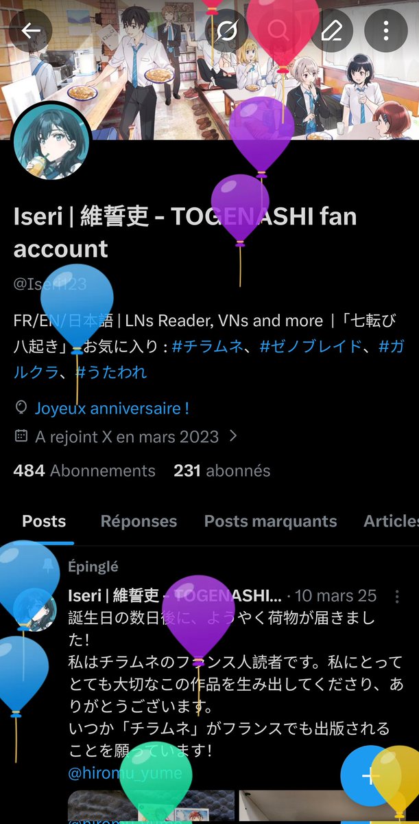 Iseri | 維誓吏 - TOGENASHI fan account tweet media