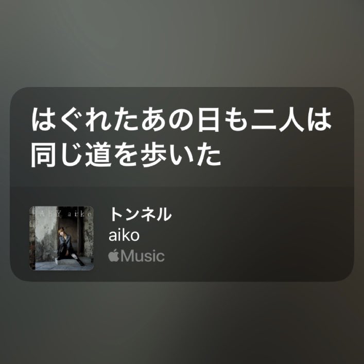 もんぴ tweet media
