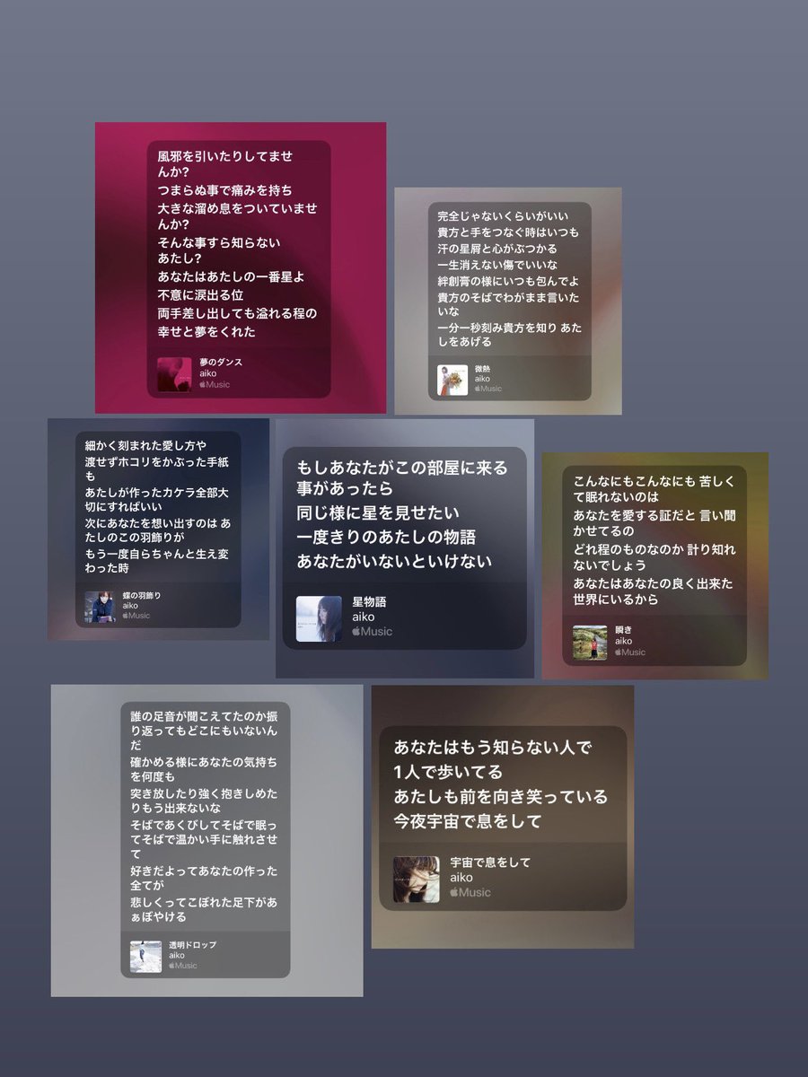 もんぴ tweet media