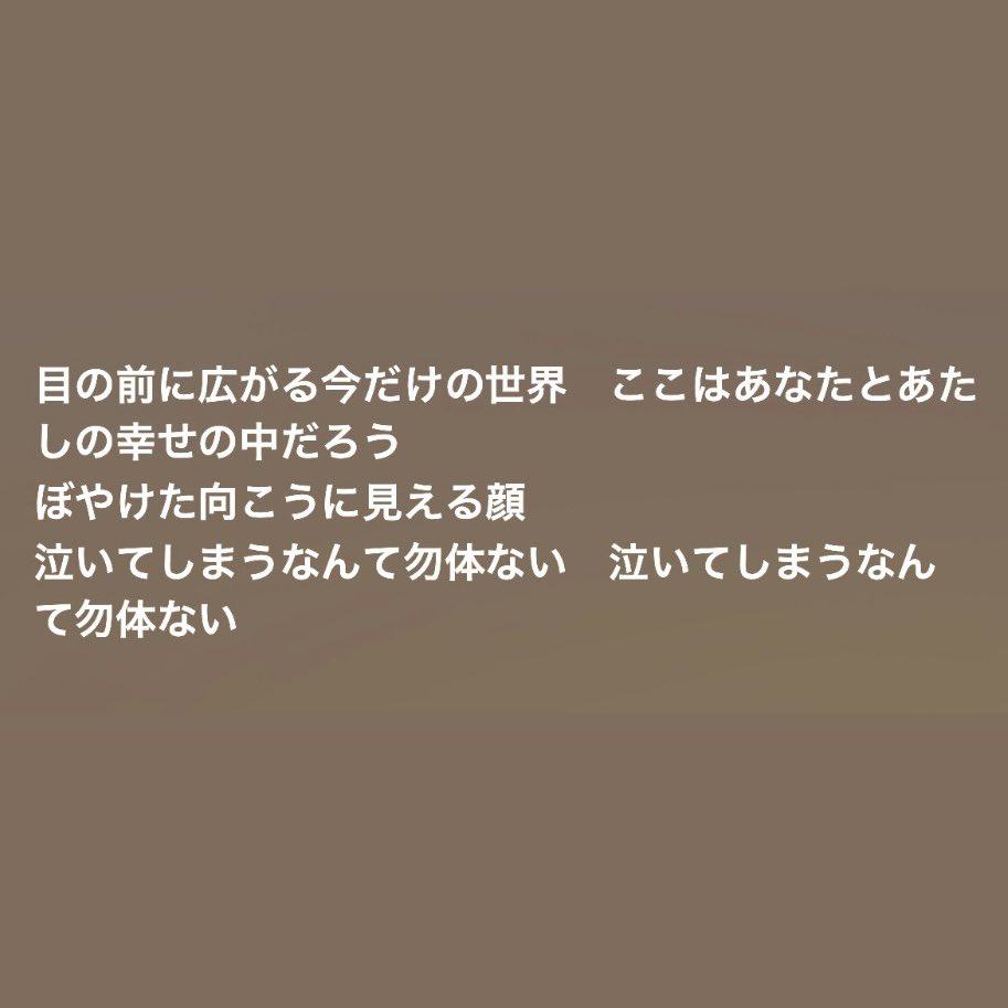 もんぴ tweet media