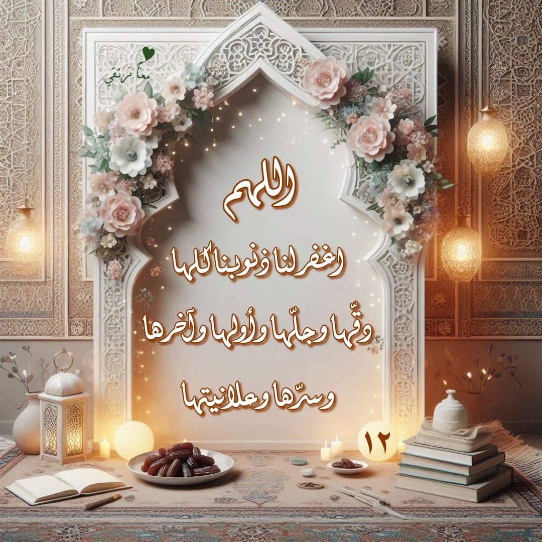 nartaqee's tweet photo. https://t.co/eJqrDyeCjN