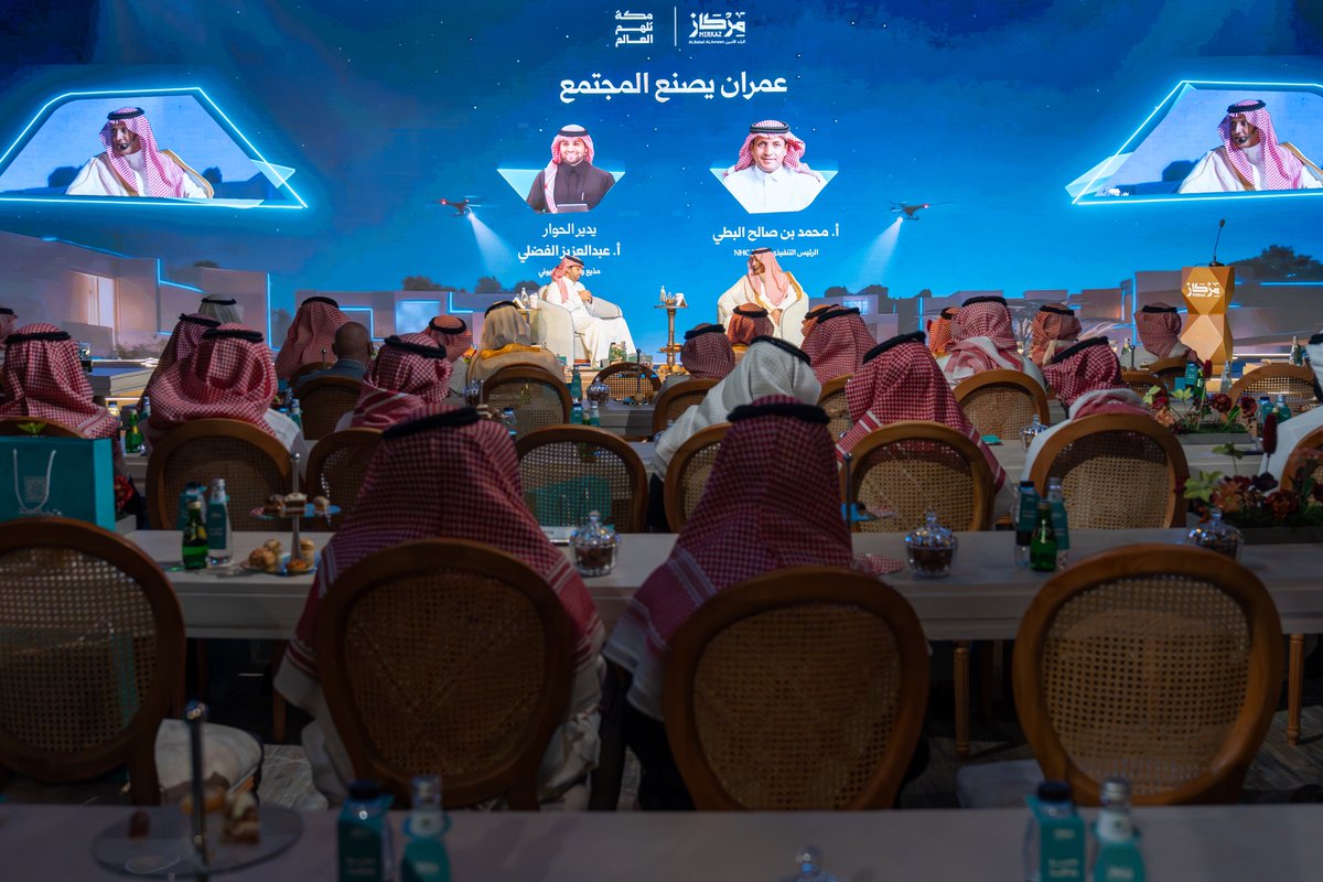 محمد البطي tweet media