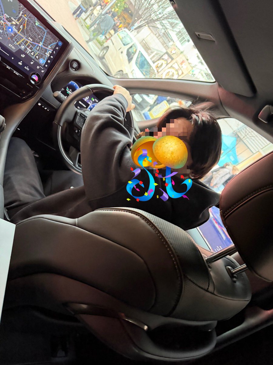 らんぼ＠裏垢男子 tweet media