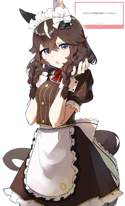3/8 ココスブーケ(再掲)