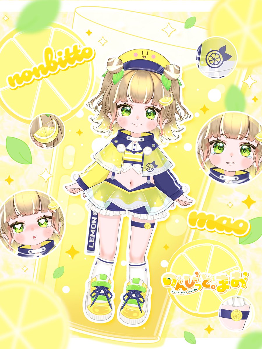 のんびっと。まお tweet media