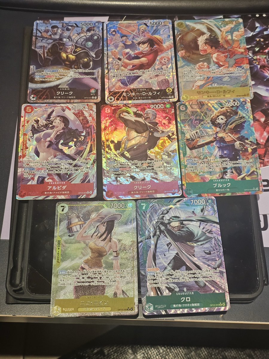 觀日🌱 tweet media