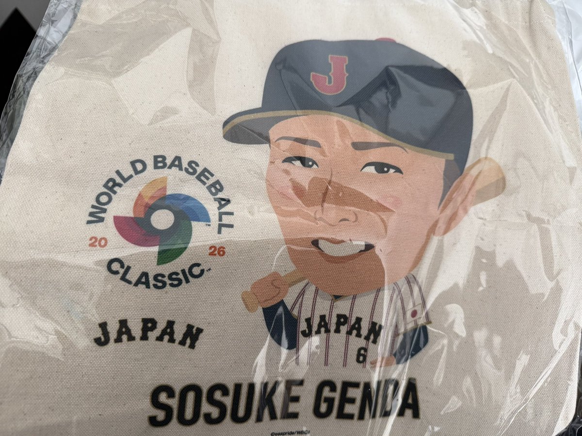 Ryo1_info's tweet photo. 宮下公園でwbcグッズ買いました！！源田選手のトートバッグ当たった！

#wbc  #宮下公園　#侍ジャパン  #日本代表  #野球 https://t.co/GjbaufHy2A