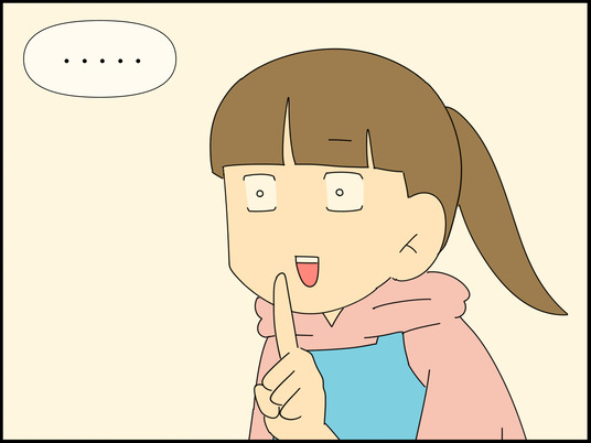 「分割」って英語でなんていうの!? 4/7 