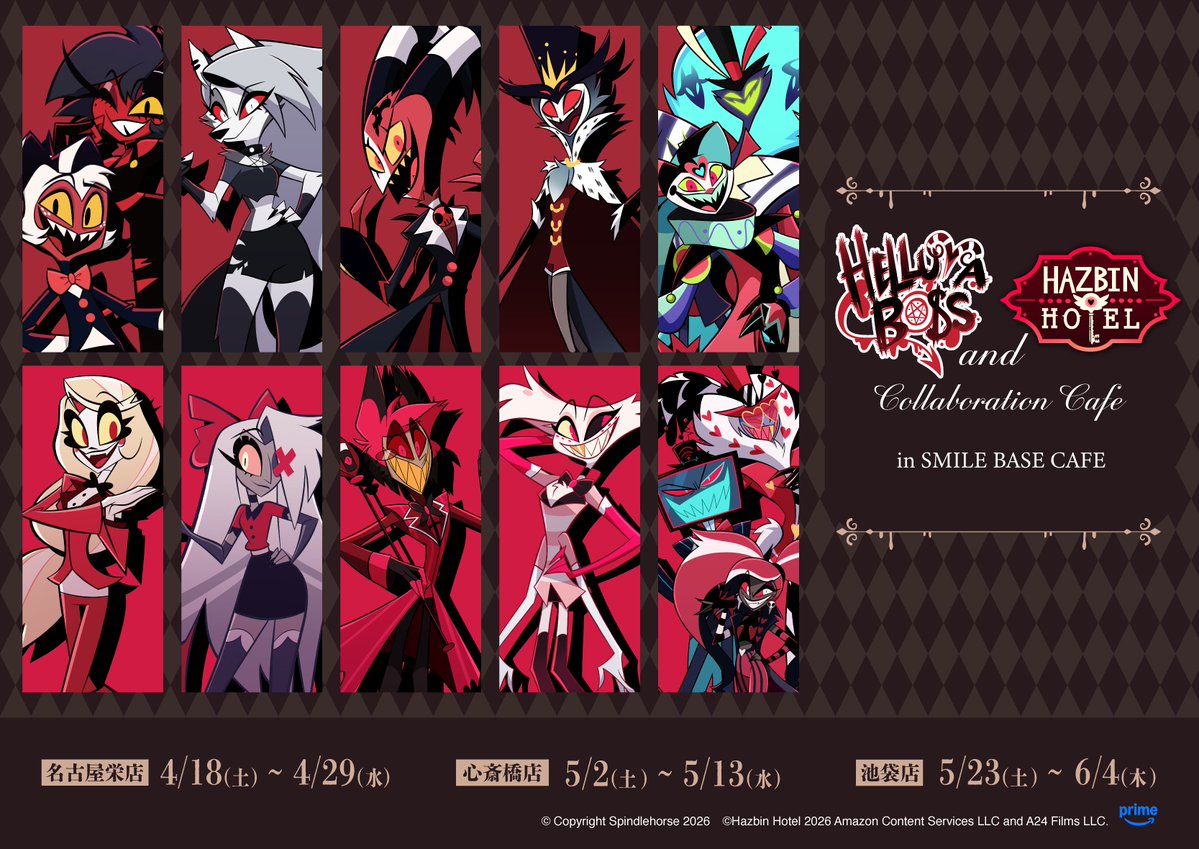 SMILE BASE CAFE tweet media