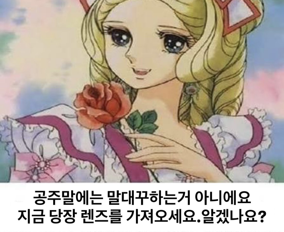 LENSSIS 렌시스 tweet media