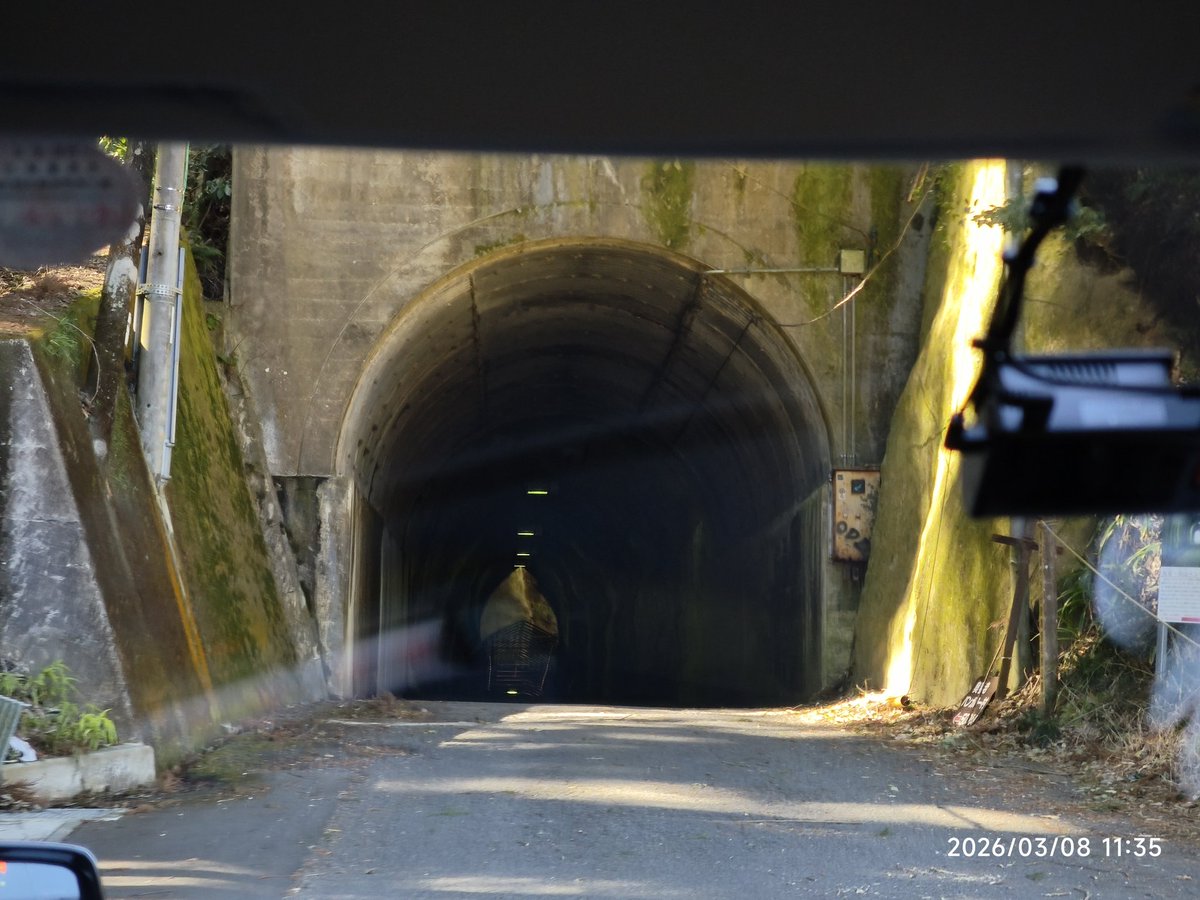 113系　東金線スマホ版 tweet media