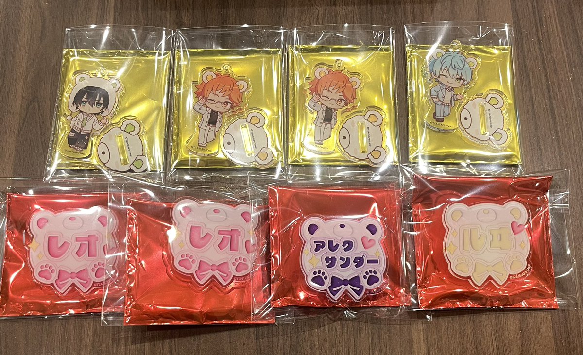 星✩彡 tweet media