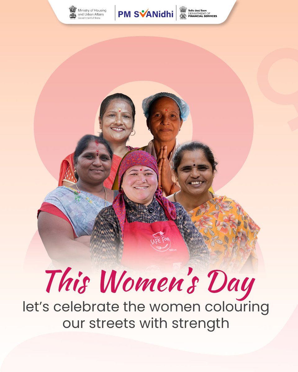 PM SVANidhi tweet media