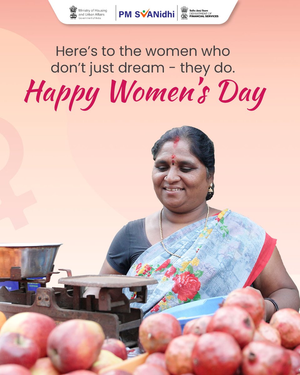 PM SVANidhi tweet media