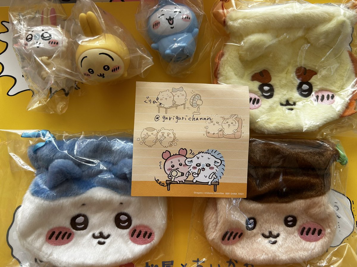 ぐりぴ。 tweet media