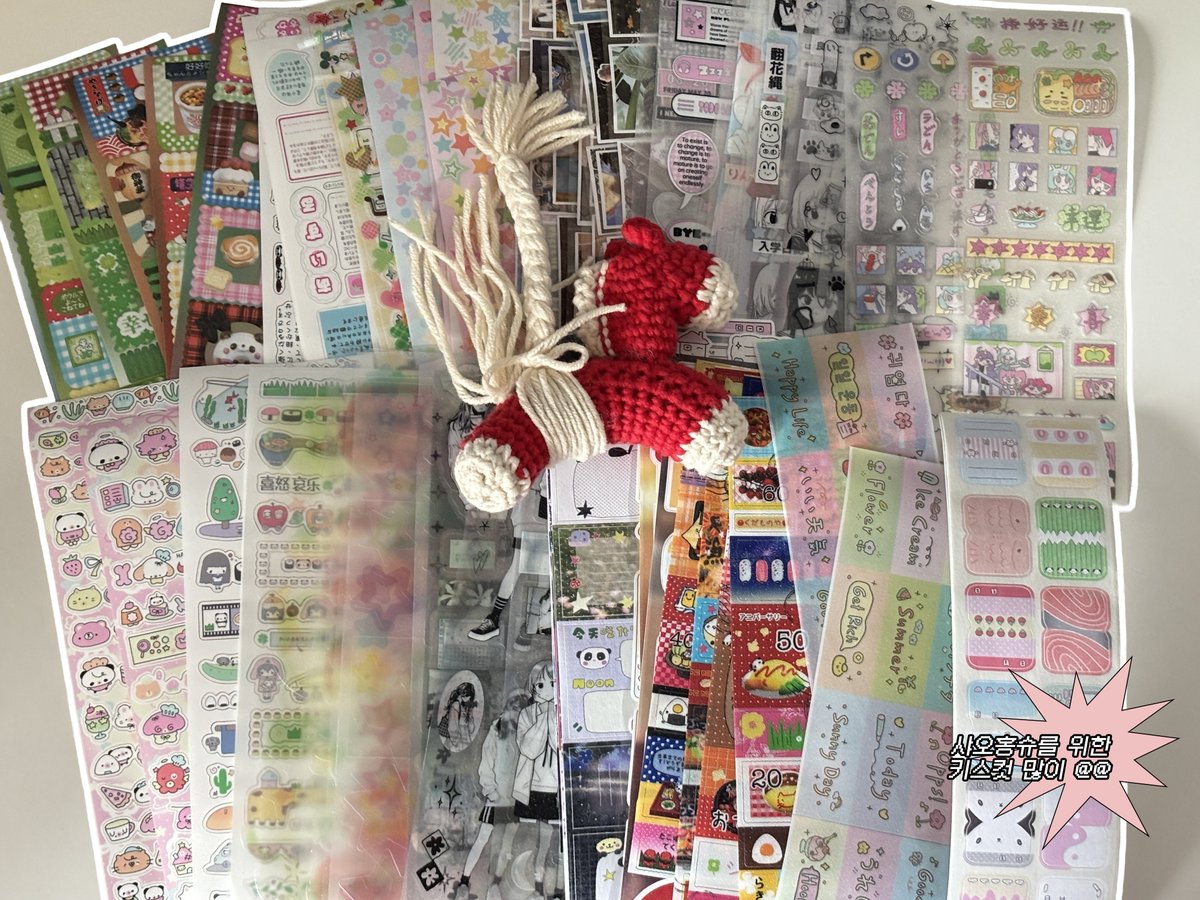 ์์ธ tweet media