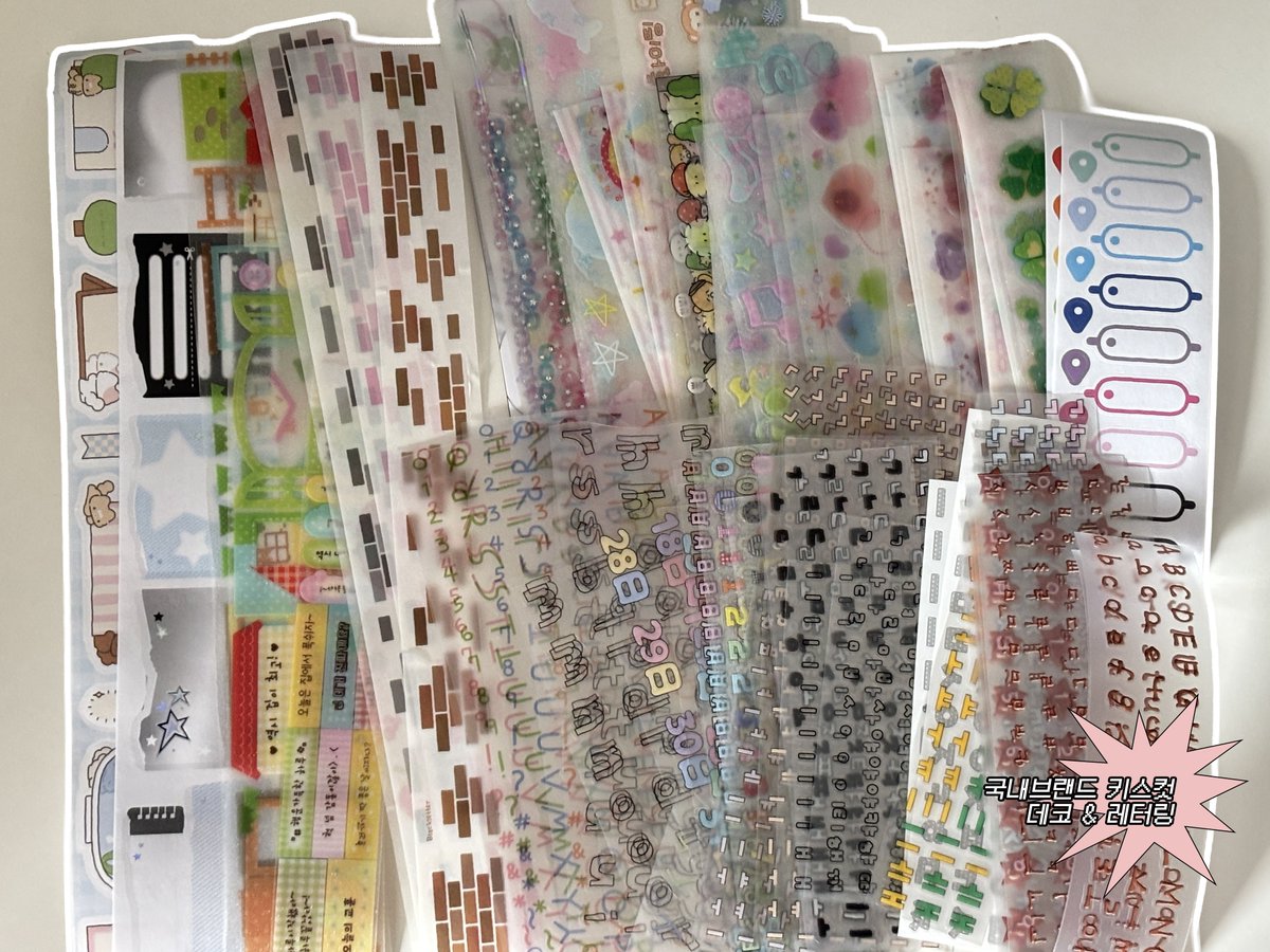 ์์ธ tweet media