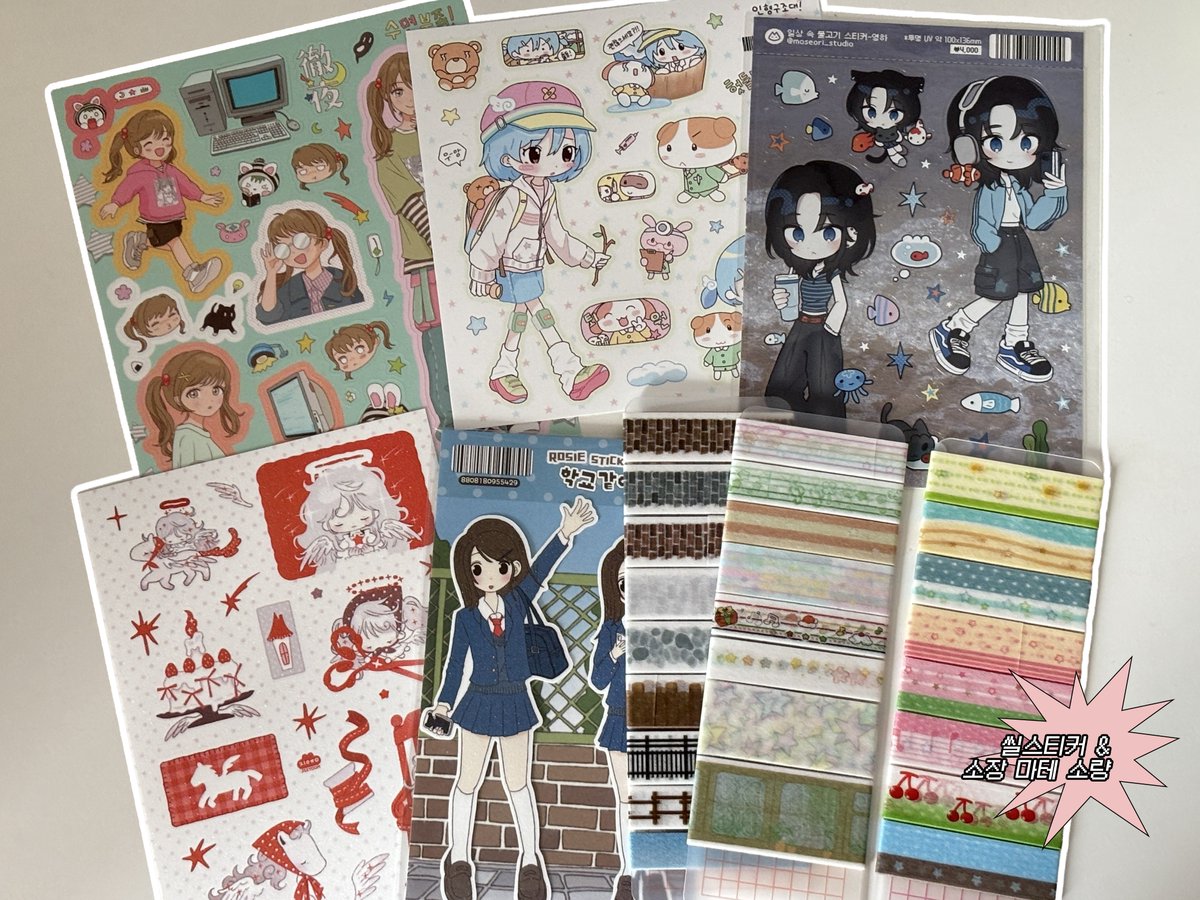 ์์ธ tweet media