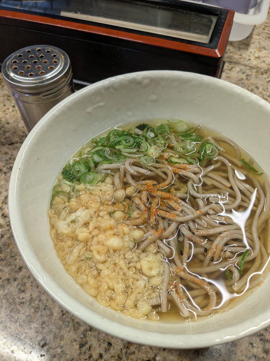 競輪と就活の両立！ぽこちゃんの成功への道 tweet media