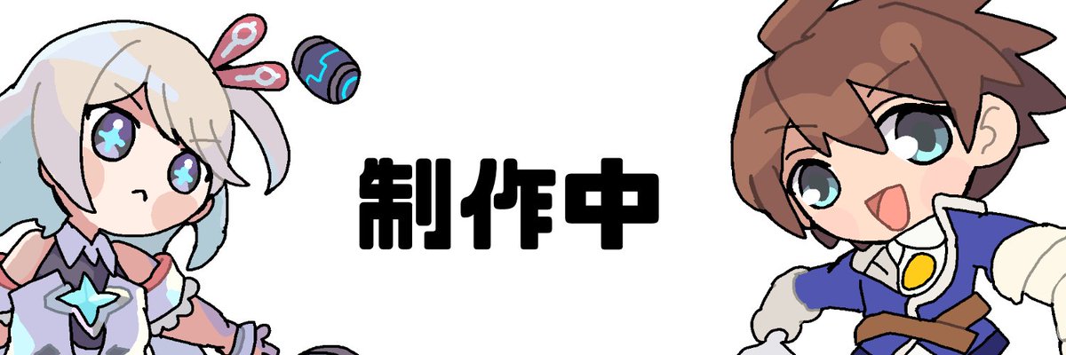 Cream_mil9's tweet photo. ワーフリ同人ボードゲーム「わ～ふりMINI」のアカウント開設しました！
ゲームは2026年春頃公開を予定しています🌸
＃わふミニ https://t.co/eGn0WVVZs5
