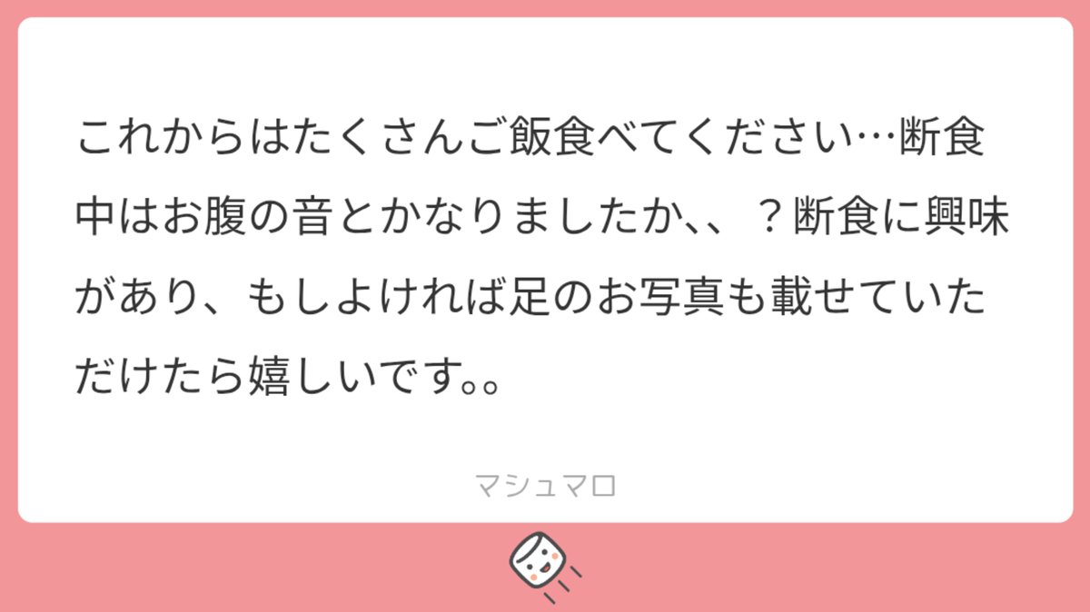 嗚呼嗚呼 tweet media