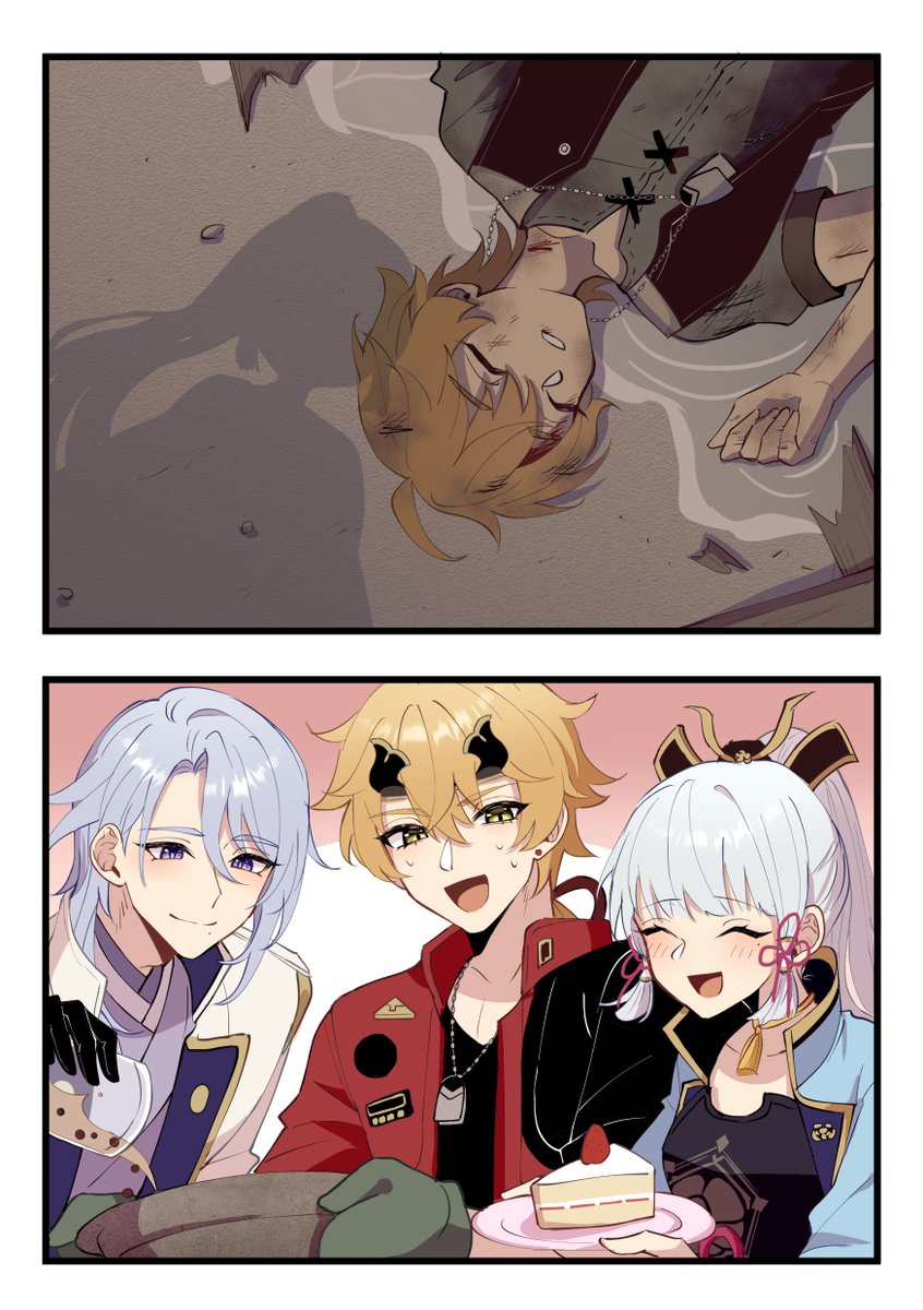 レブラ tweet media