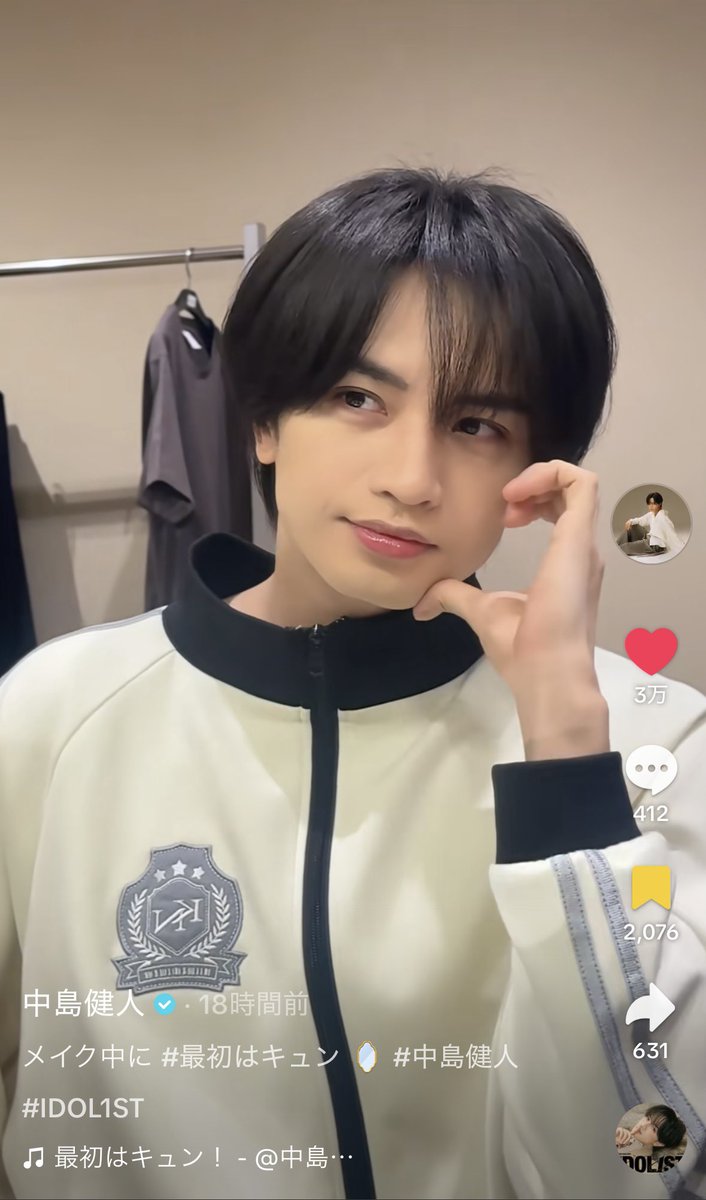 amnos_sh_sign's tweet photo. 「最初はキュン！」の何が凄いって、一回聴いだけで流行ってるのがわかるキャッチーさと、性別問わずでアイドルが使える汎用性はもちろん、これをスーパーアイドル中島健人自身が作詞作曲してるのとこなんですよ、、、 https://t.co/dVbAzuSpk9