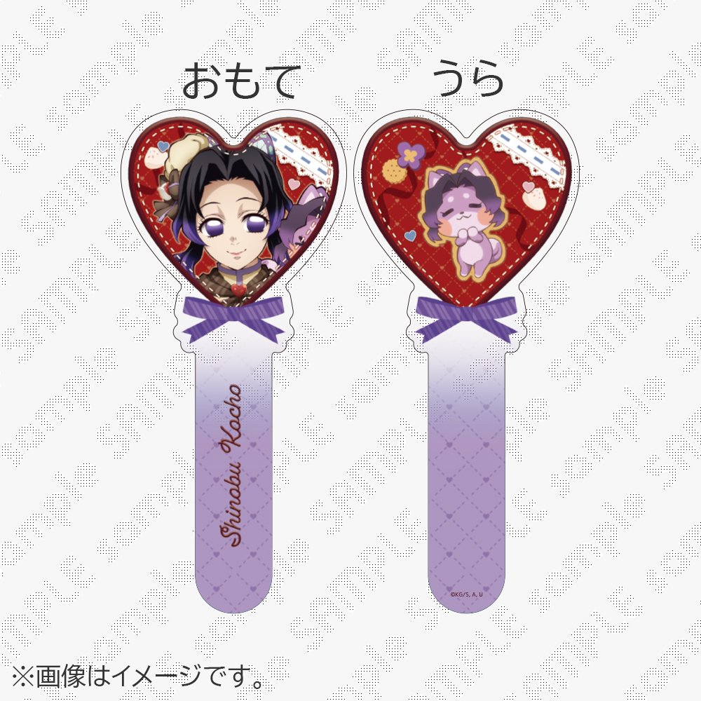 ufotable Cafe × マチ☆アソビCAFE Osaka】 ご好評につき、「鬼滅の刃