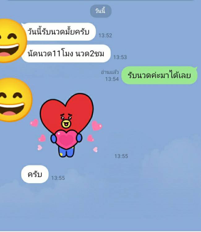 NgthiyT88504's tweet photo. https://t.co/tQ6YibIFHh