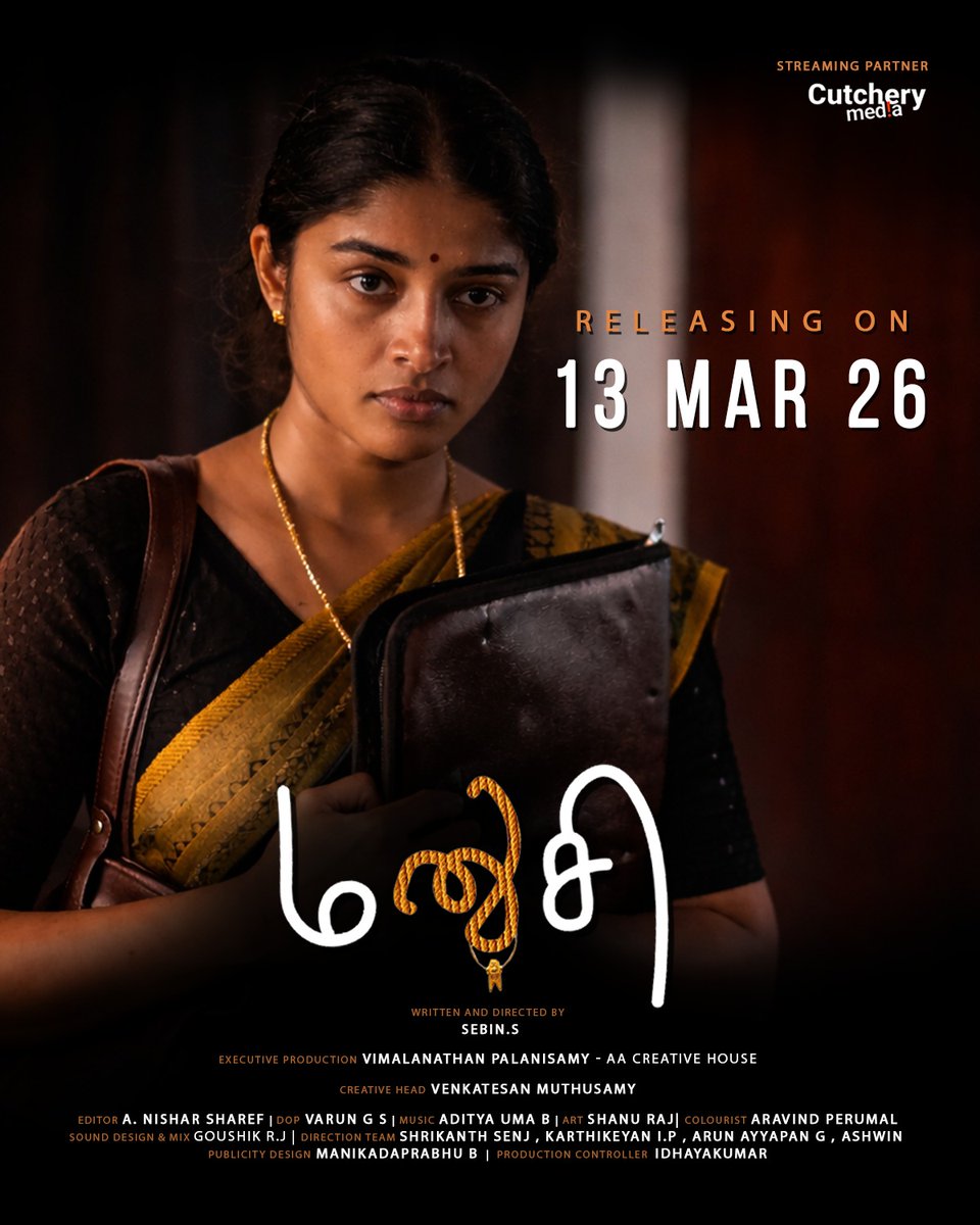 SPS 🎬 tweet media