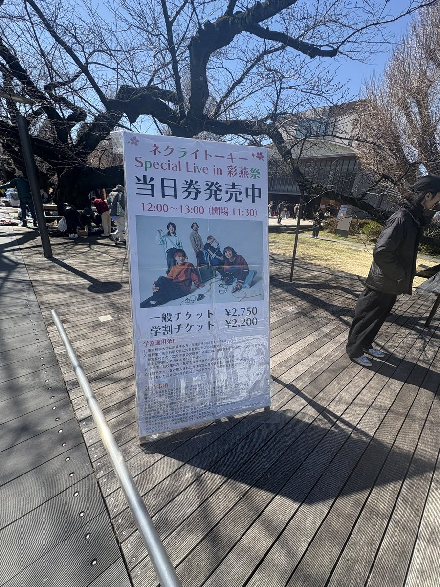 しいたけ tweet media