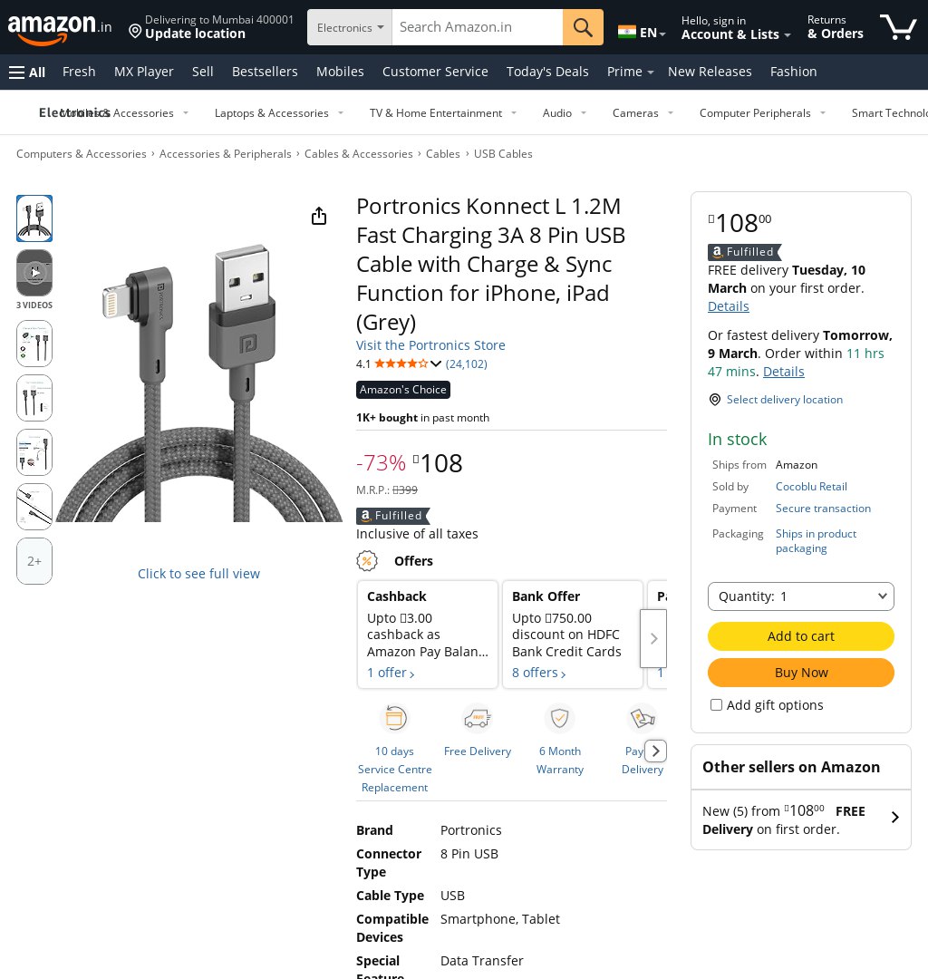 DealZille's tweet image. 🚨Flash Deal!  
Portronics Konnect L 1.2M Fast Charging 3A 8‑Pin USB Cable ₹108 MRP: ₹199  
Lowest ever, selling fast  
amazon.in/dp/B08CF3B7N1?… #ad #USBcable #FastCharging #Deal