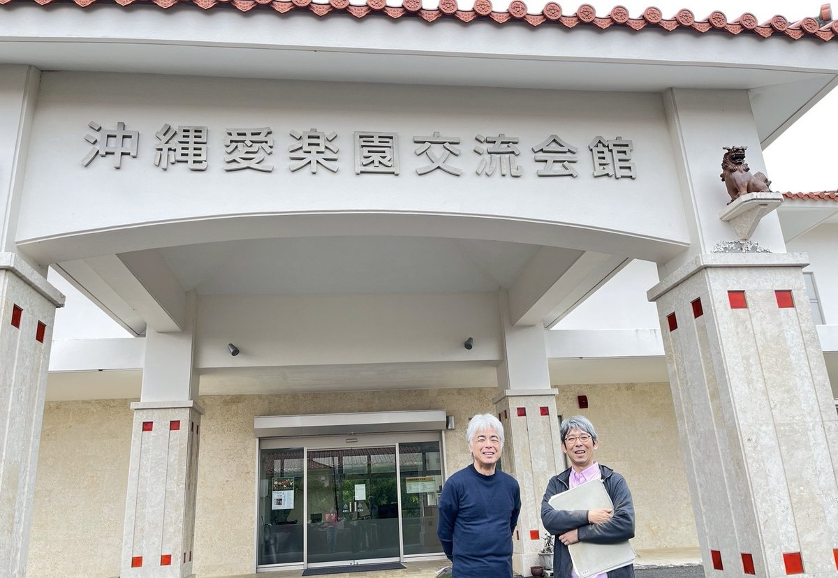 うじきつよし JICK tweet media