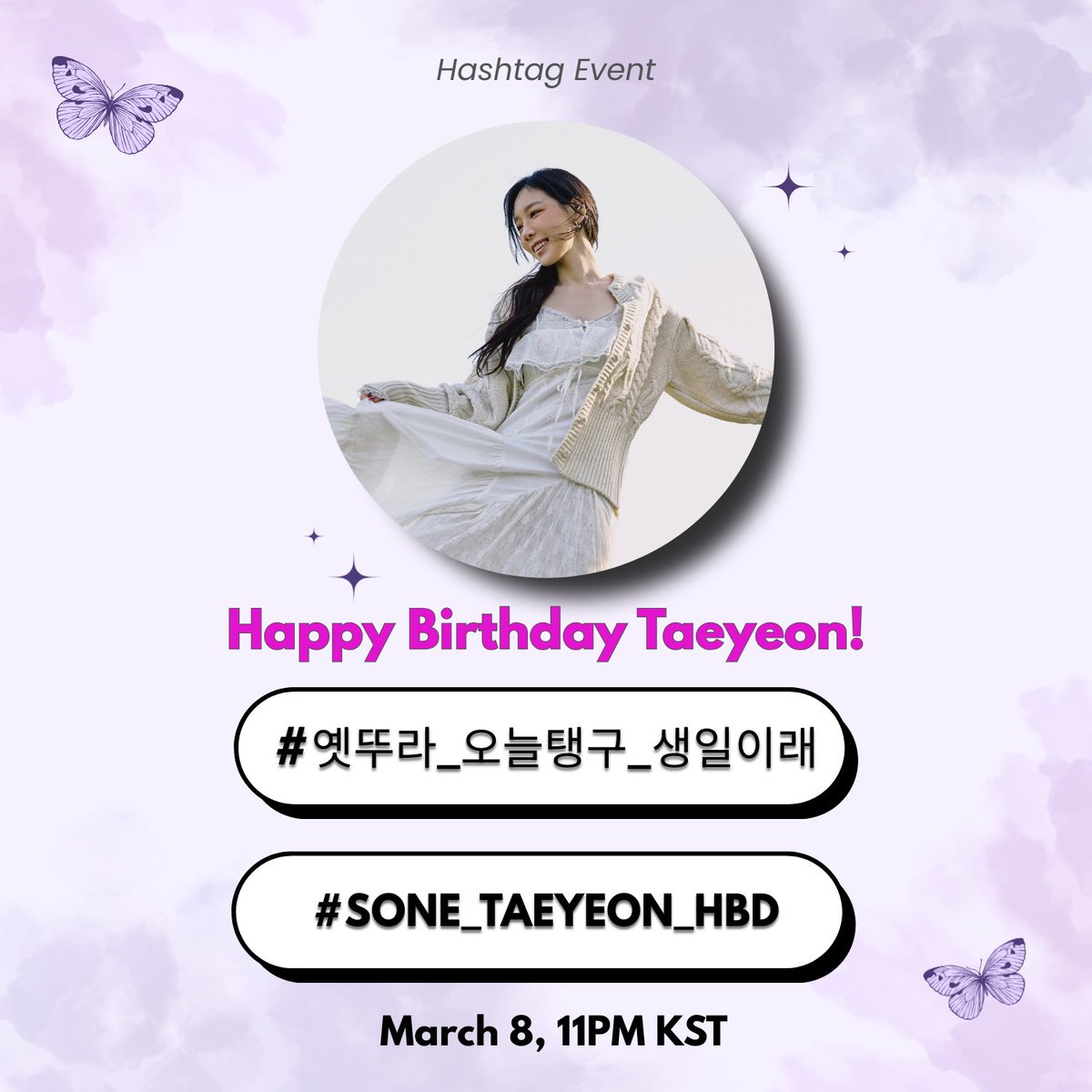 TAEYEON UPDATES tweet media