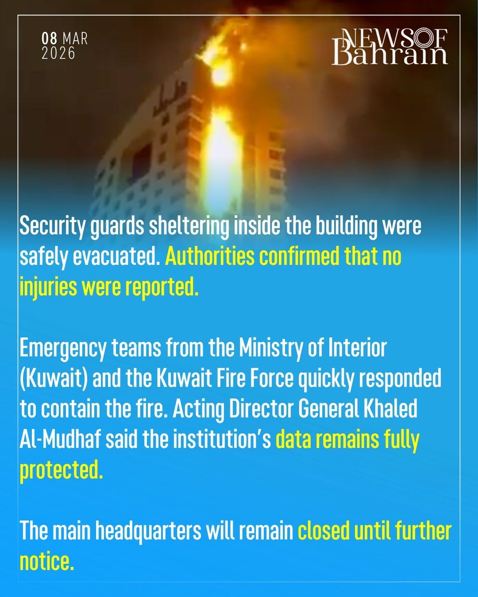 newsofbahrain's tweet image. #Update | A high-rise headquarters belonging to the Public Institution for Social Security in Kuwait City was engulfed in flames after being struck by a suspected drone during a wave of Iranian aerial attacks targeting Kuwait.
#NewsofBahrain #news #Bahrain #Manama