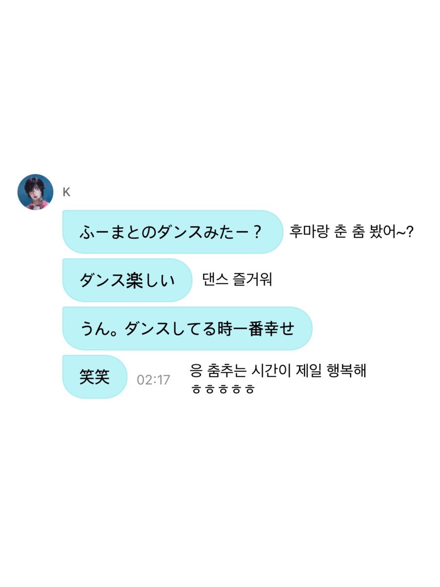 훔켕.zip tweet media