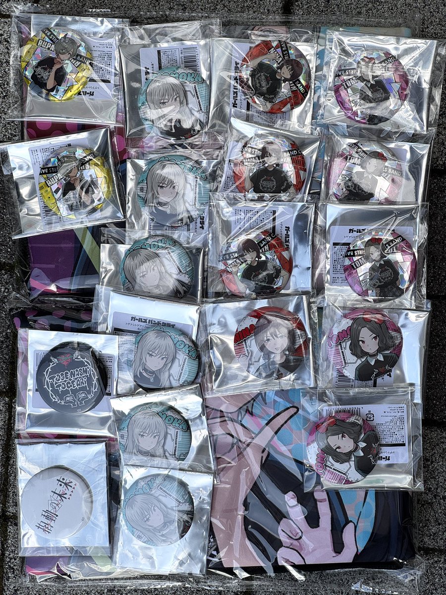 zerosora1's tweet photo. 【交換】ガールズバンドクライトゲナシトゲアリZepp Tour 2026 拍動の未来 

【譲】桃香ノーマル(6)、智サイン(2)、智ノーマル(2)、ロゴ白(1)、ロゴ黒(1)
【求】同種すばる、仁菜

大阪、東京会場でのお渡し希望です。
よろしくお願い致します。
#拍動の未来 
#トゲナシトゲアリ 
#ガルクラ https://t.co/63ipdCUynZ
