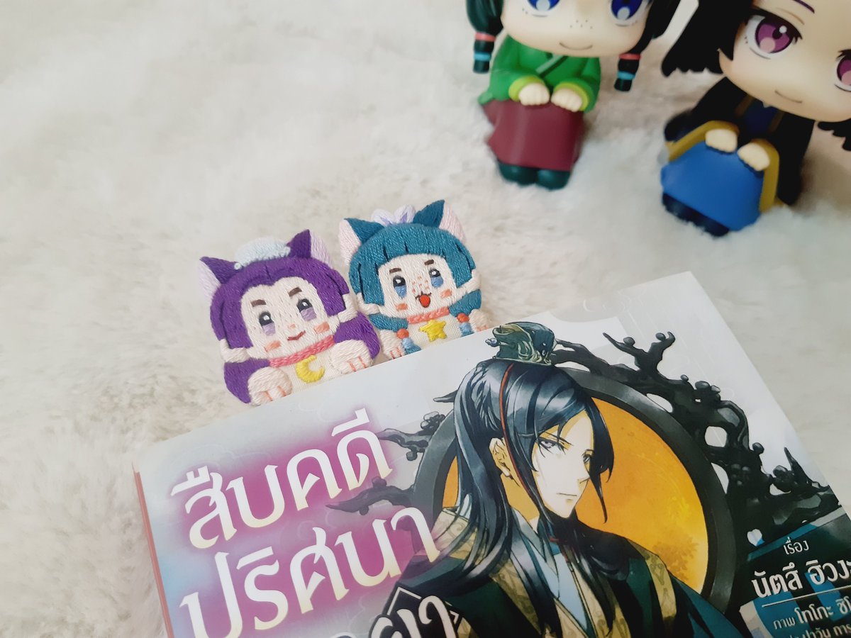 ꖛดอกแอ้╭𔓘 tweet media