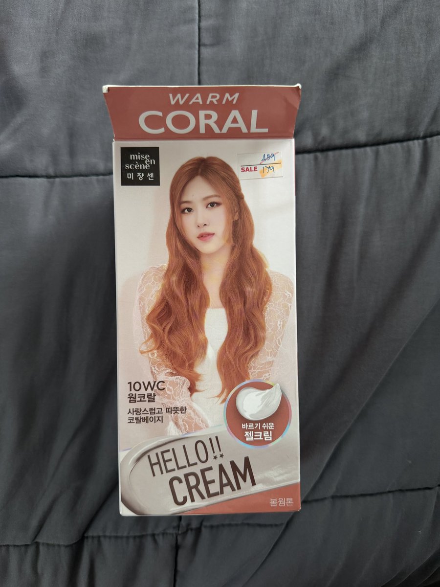 mmbigbig's tweet photo. เราจะส่งต่อโฟมกับครีมย้อมสีผมค่ะพอดีซื้อตุนไว้  
Beautylabo sakura pink 200฿
mise en scene 100฿ (หมดอายุเดือนหน้า)
Dcase 50฿

เหมาเราคิด 300฿ +20 ค่าส่งค่ะ

#ส่งต่อ  #ส่งต่อเครื่องสําอางค์ #ส่งต่อสกินเเคร์มือสอง  #ส่งต่อstylist  #ย้อมผม  #สีผม #ส่งต่อเครื่องสำอาง #ส่งต่อbeming https://t.co/q4Flf8uwQI