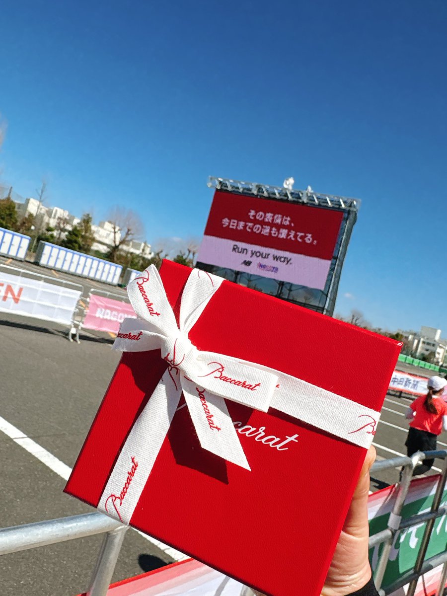 れいな@走る広報🏃‍♀️ tweet media
