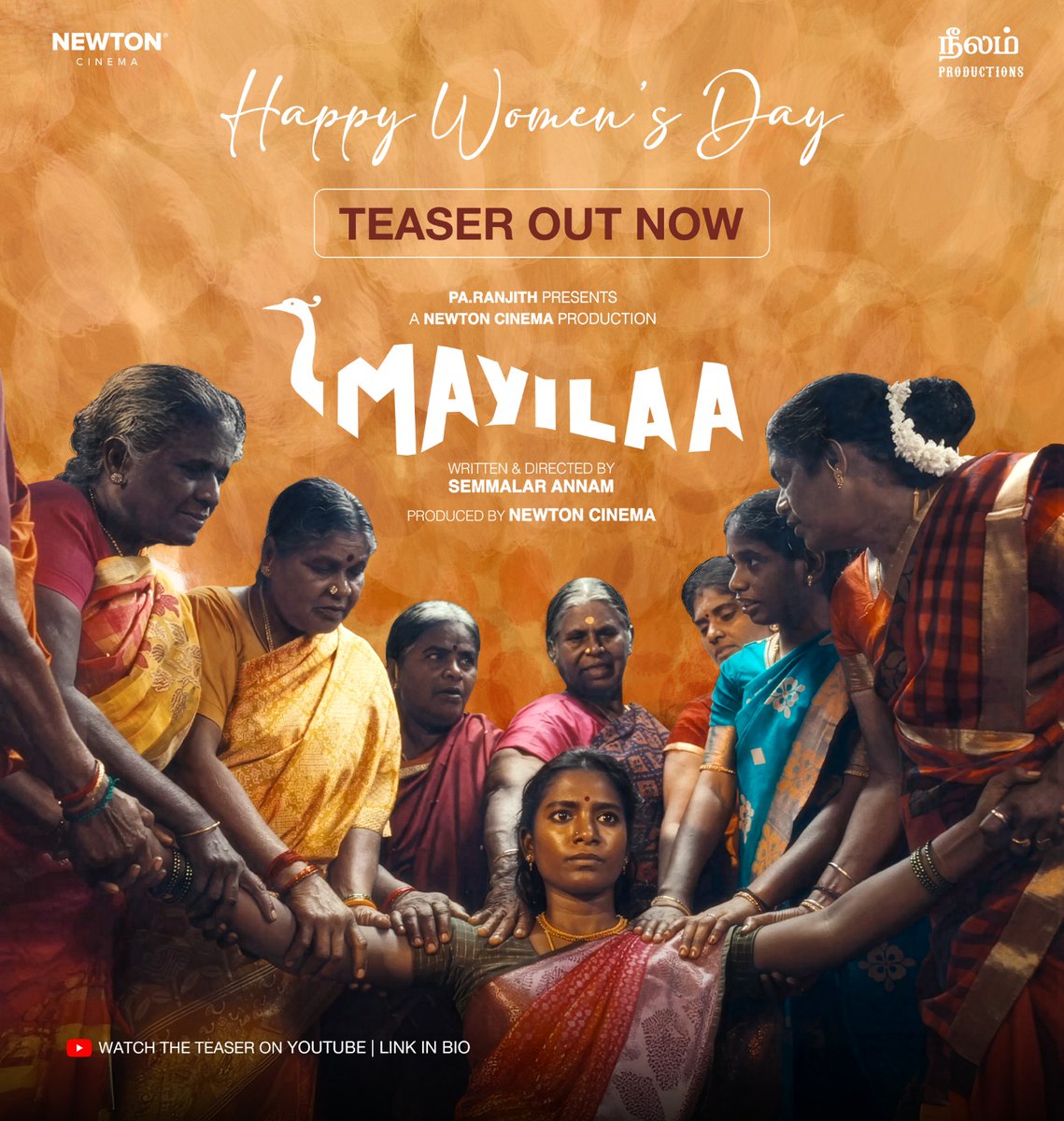 Neelam Productions tweet media