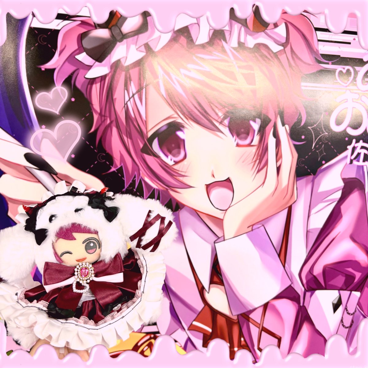 ⁺₊♡ 𝒎𝒐𝒊 ♡₊⁺ tweet media