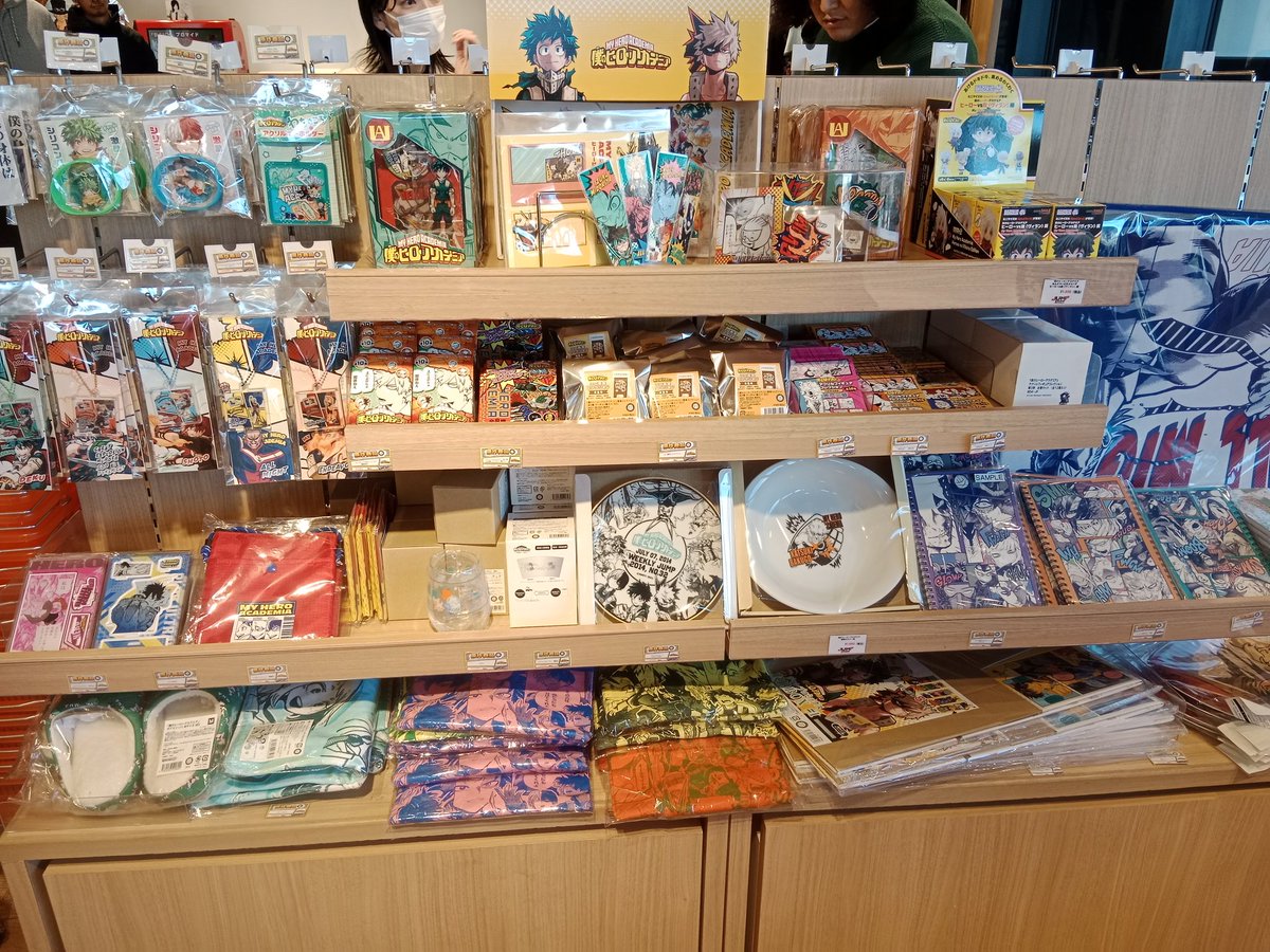 Ruu 🍞 | CF22 ⭐ tweet media