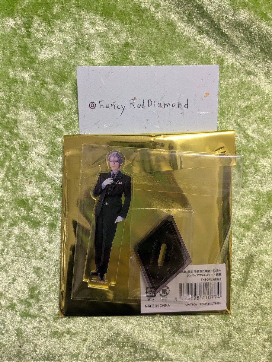 FancyRedDiamond's tweet photo. 【交換】舞台 刀剣乱舞 刀ステ 禺伝 再演 ランダム アクリルスタンド 祝装

譲)歌仙 全身
求)則宗 全身

都内手渡し郵送にて

よろしくお願いします。 https://t.co/fkYrBA16U2